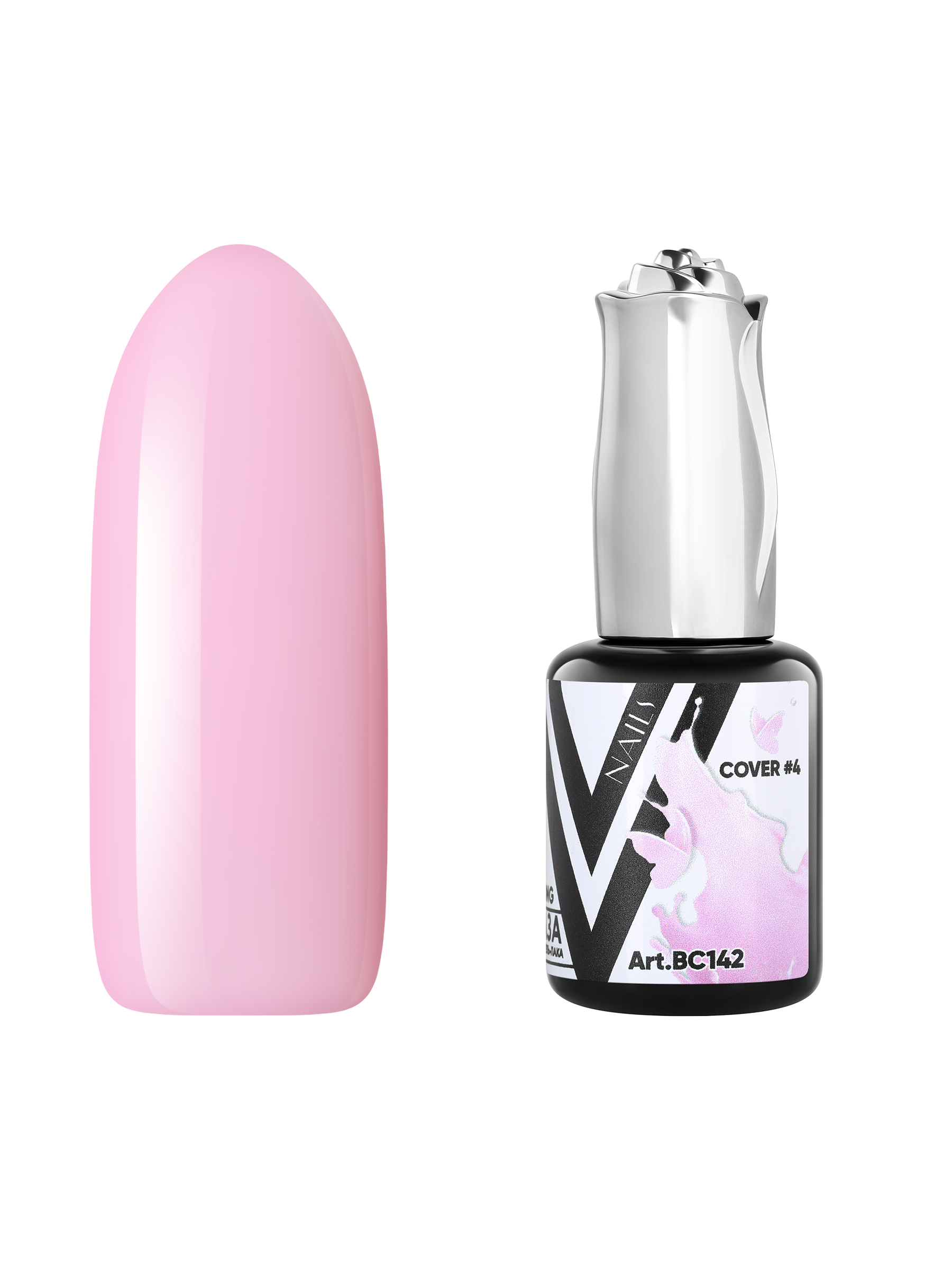 База Vogue Nails Strong Cover камуфлирующая светло-розовая полупрозрачная 18 мл полупрозрачная