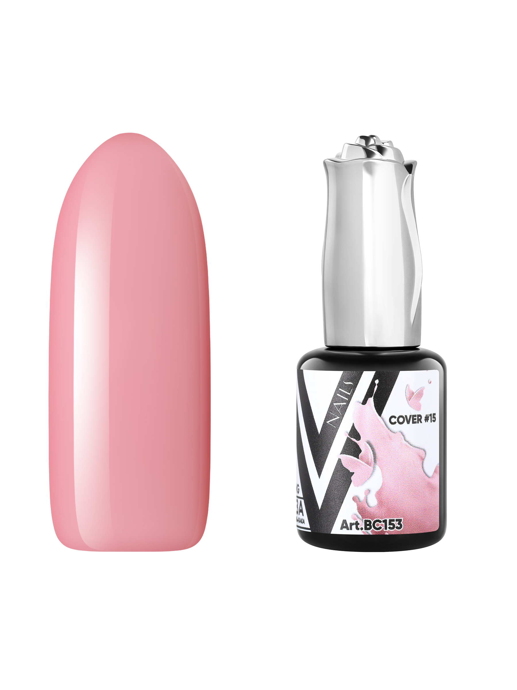 

База Vogue Nails Strong Cover камуфлирующая пудрово-розовая полупрозрачная 18 мл