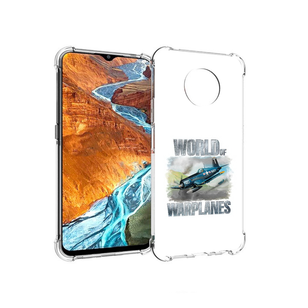 

Чехол MyPads Tocco для Nokia G300 Боевой самолет (PT224563.108.32), Прозрачный, Tocco