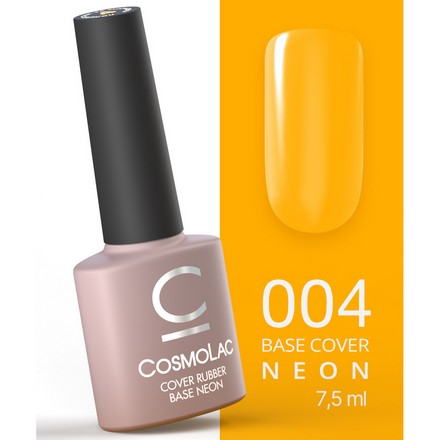 

База CosmoLac Cover Rubber Neon №4