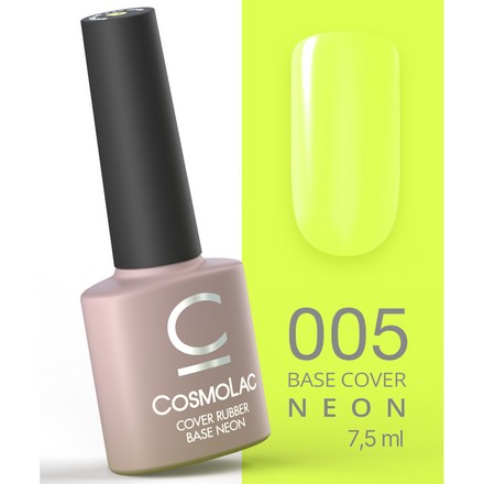 

База CosmoLac Cover Rubber Neon №5