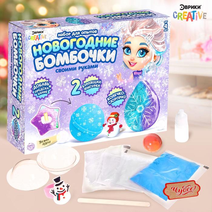 

Набор для опытов «Новогодние бомбочки», шар и снежинка