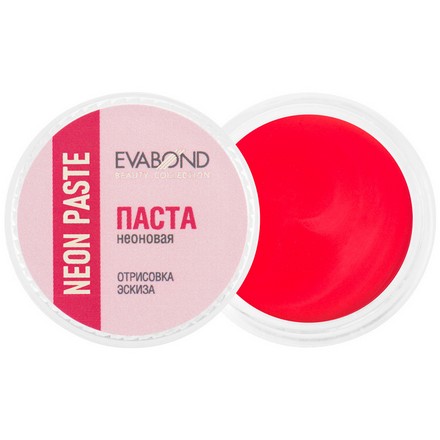 

Паста неоновая для бровей Neon paste, EVABOND, 5 гр 07 Коралловая