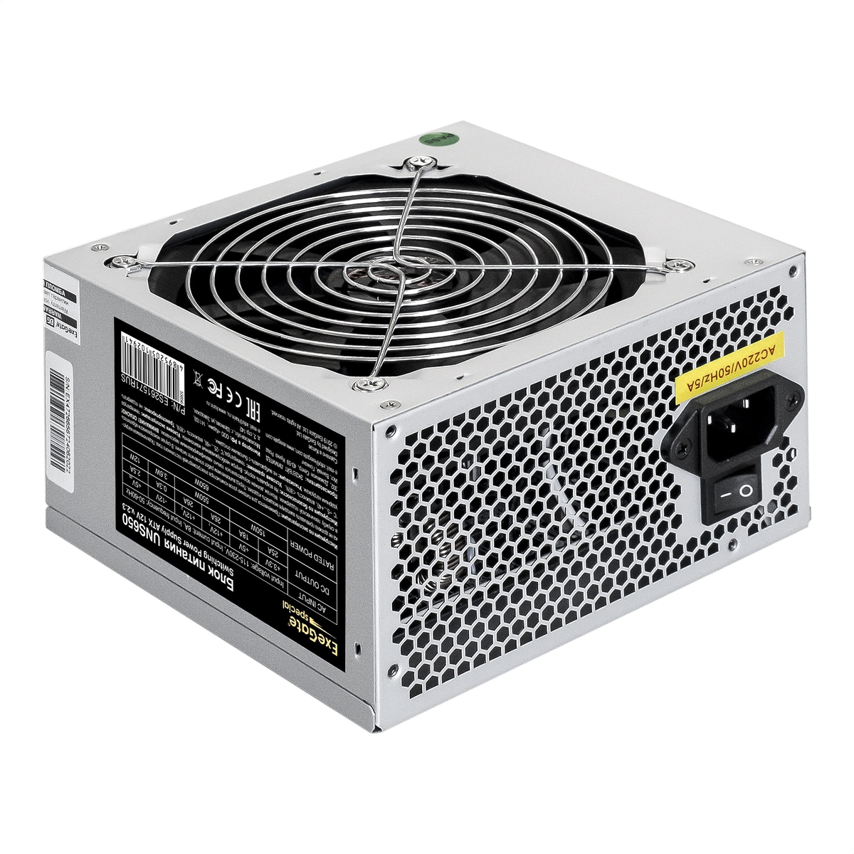 

Блок питания ExeGate 650W (ES261571RUS-PC), Серебристый