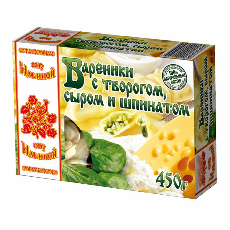 Вареники От Ильиной с творогом, сыром и шпинатом замороженные 450 г