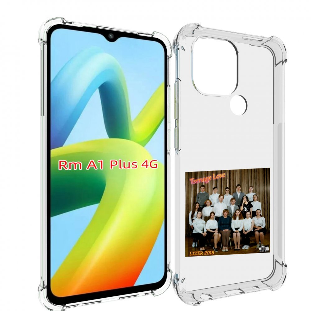 

Чехол MyPads Teenage Love LIZER для Xiaomi Redmi A1 Plus +, Прозрачный, Tocco