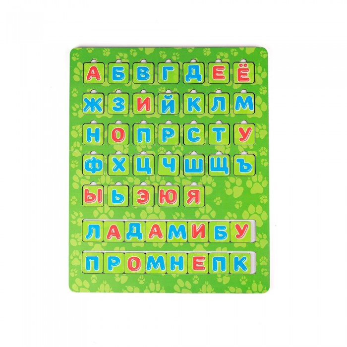 Алфавит с полем "Животные" Сибирские игрушки