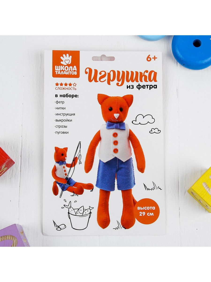 

Школа талантов Игрушка из фетра, Кот, Игрушка из фетра, "Кот"