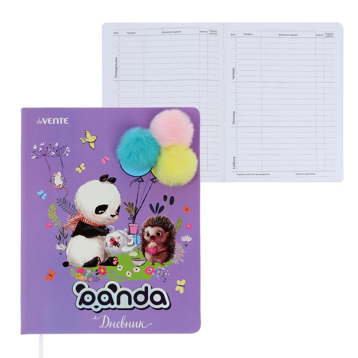 

Дневник школьный deVENTE Panda, 1-11 класс, 80 г/м, твердая обложка, искусственная кожа
