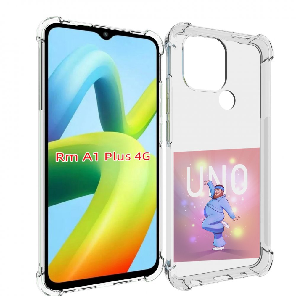 

Чехол MyPads UNO-танцор для Xiaomi Redmi A1 Plus +, Прозрачный, Tocco