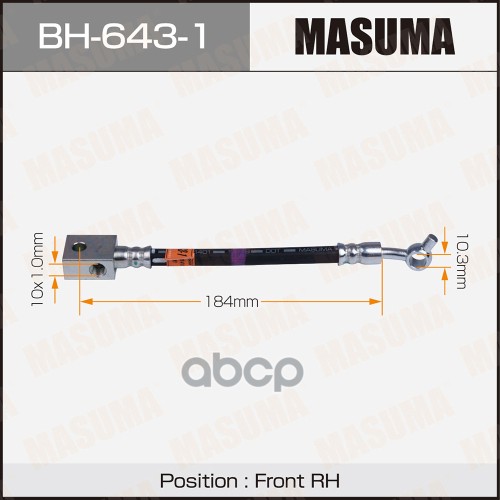 

Шланг тормозной NISSAN SKYLINE/EX38 MASUMA BH-643-1