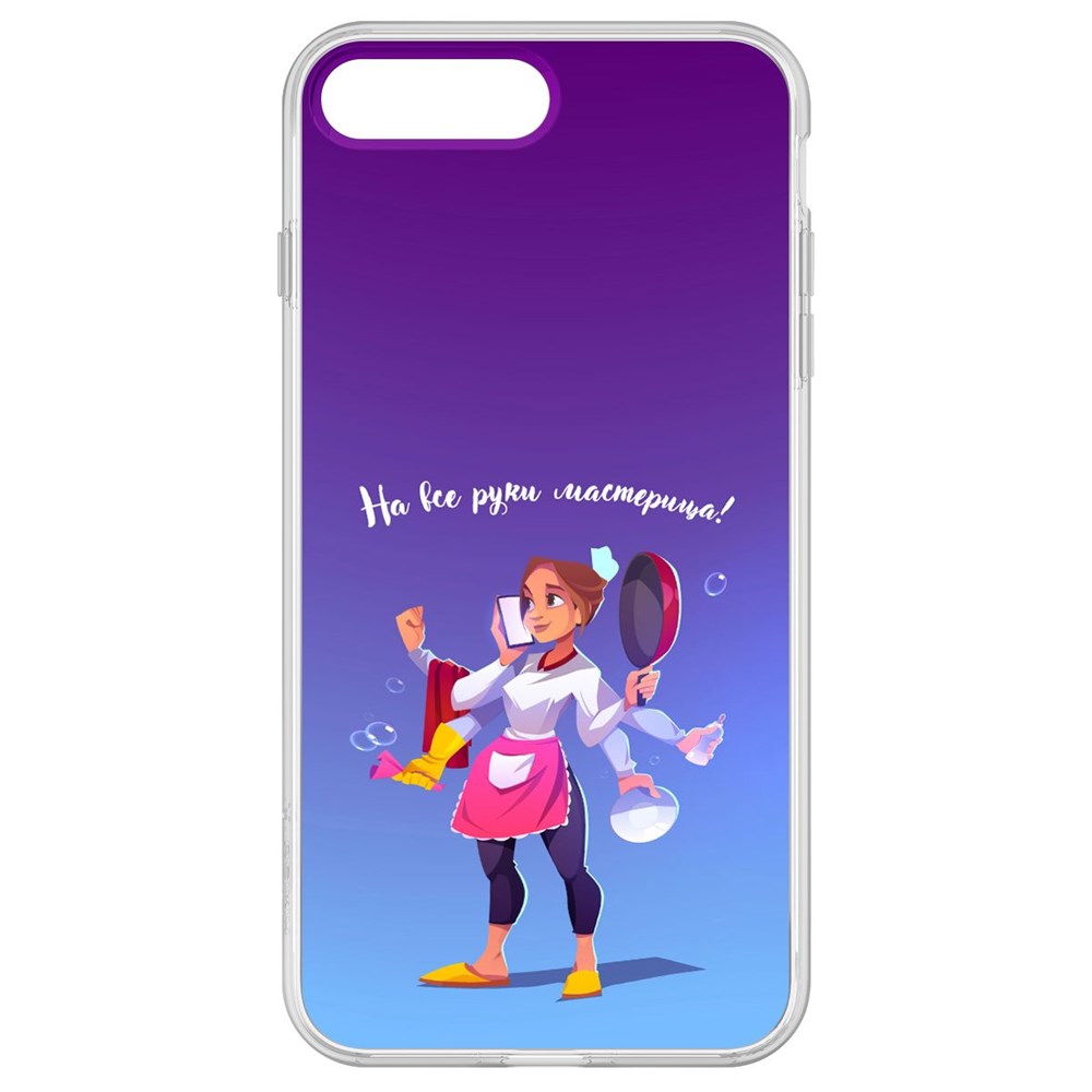 

Чехол-накладка Krutoff Clear Case На все руки мастерица для iPhone 7 Plus, Прозрачный