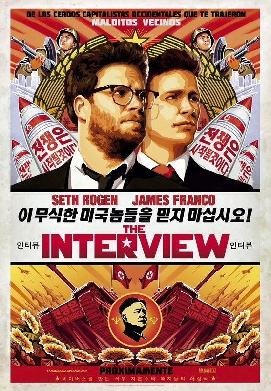 

Постер к фильму "Интервью" (The Interview) 50x70 см