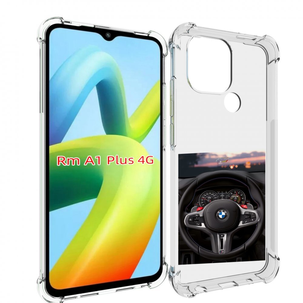 

Чехол MyPads bmw 4 мужской для Xiaomi Redmi A1 Plus +, Прозрачный, Tocco