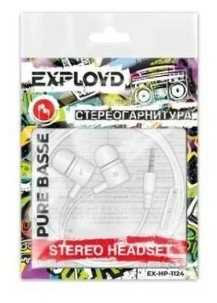

Проводные наушники Exployd White (Р00022090)