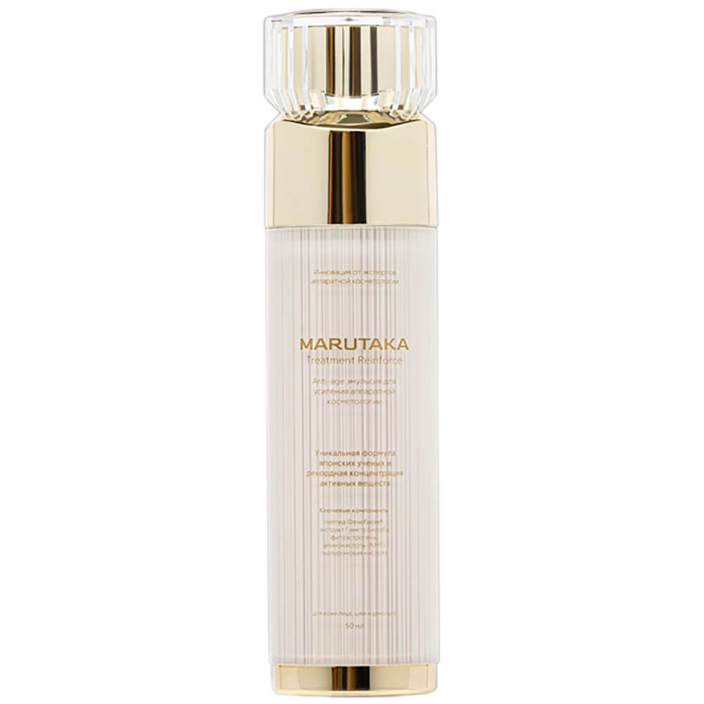 Увлажняющий гель Marutaka Time To Hydrate Gel