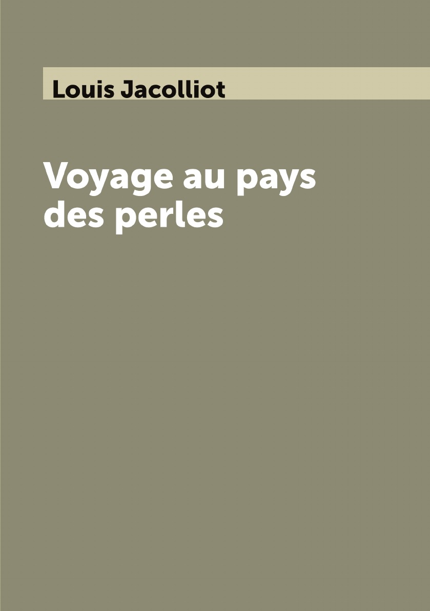 

Voyage au pays des perles