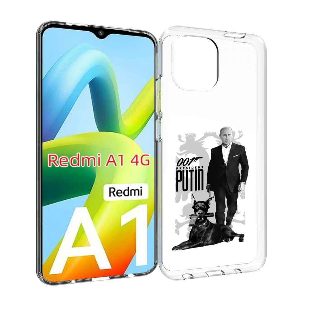 

Чехол MyPads 001 для Xiaomi Redmi A1, Прозрачный, Tocco