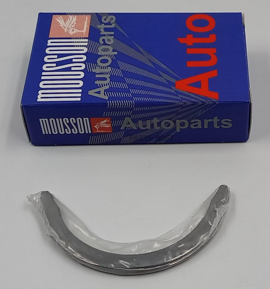 

Полукольца Коленвала Vag 1.8-2.0L Ea888 Комплект