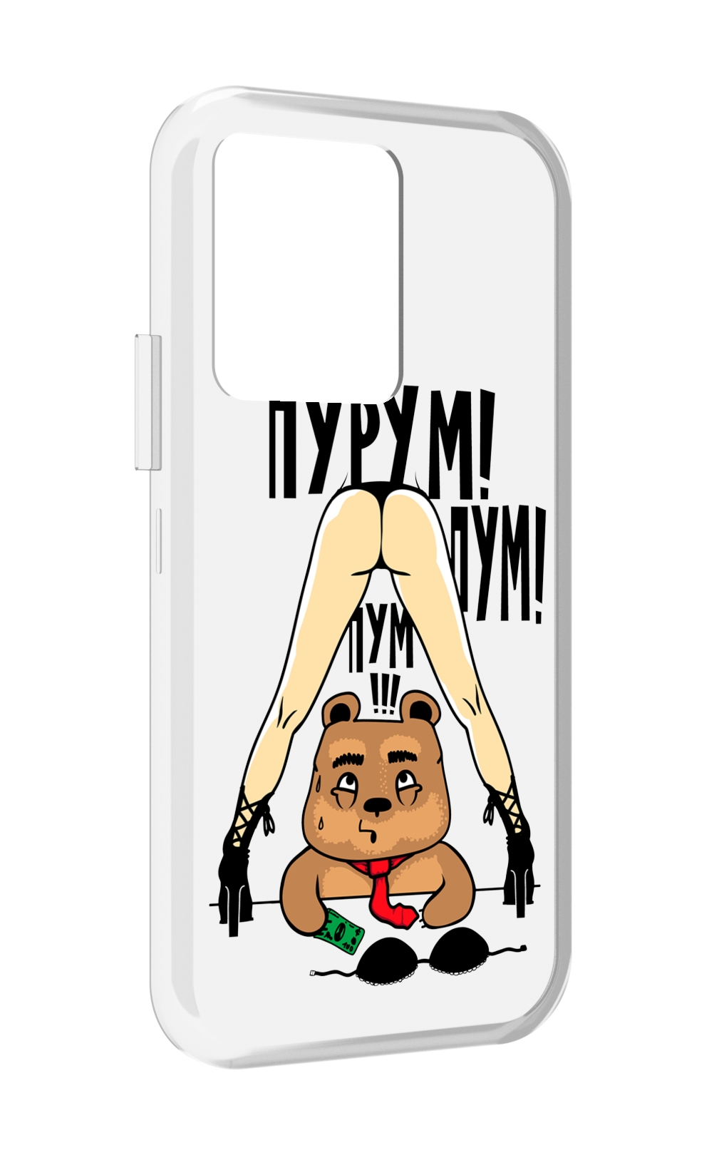 

Чехол MyPads Пурум пум пум для Vivo iQOO 10, Прозрачный, Tocco