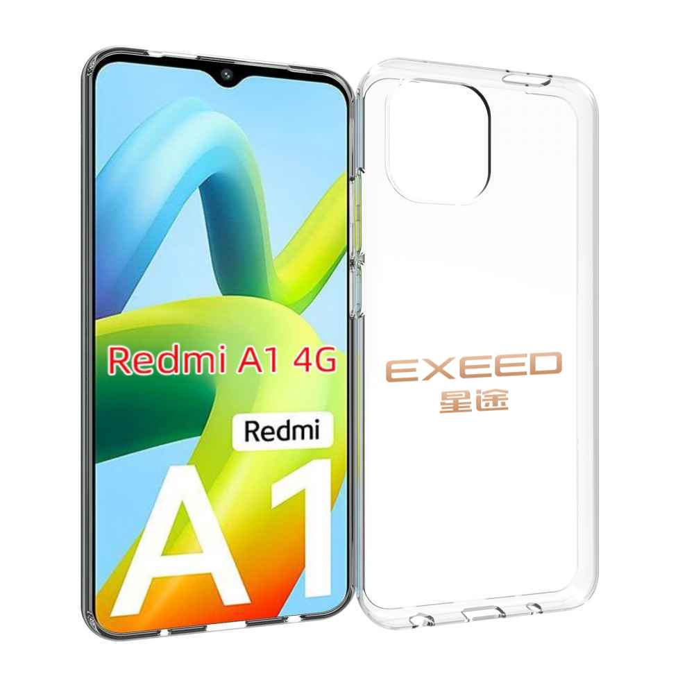 

Чехол MyPads exeed 2 для Xiaomi Redmi A1, Прозрачный, Tocco