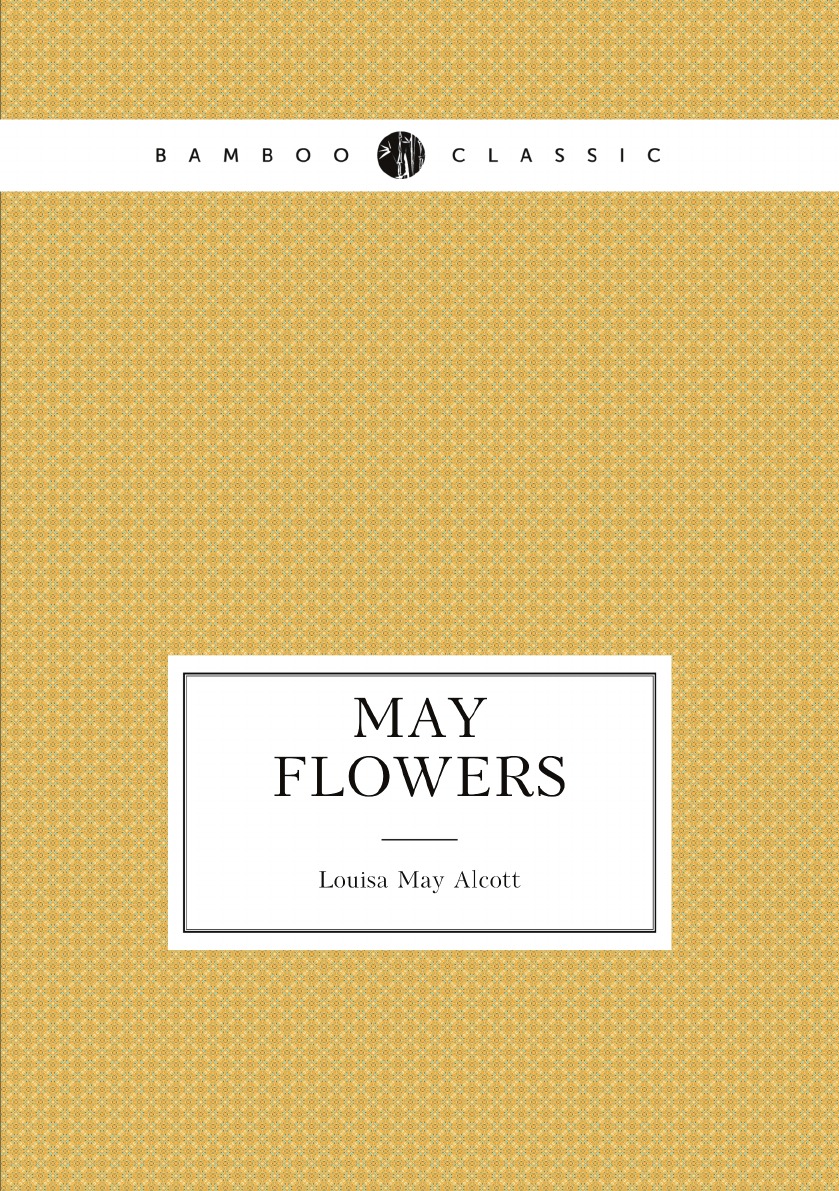 

May flowers