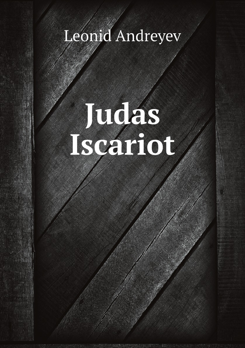 

Judas Iscariot