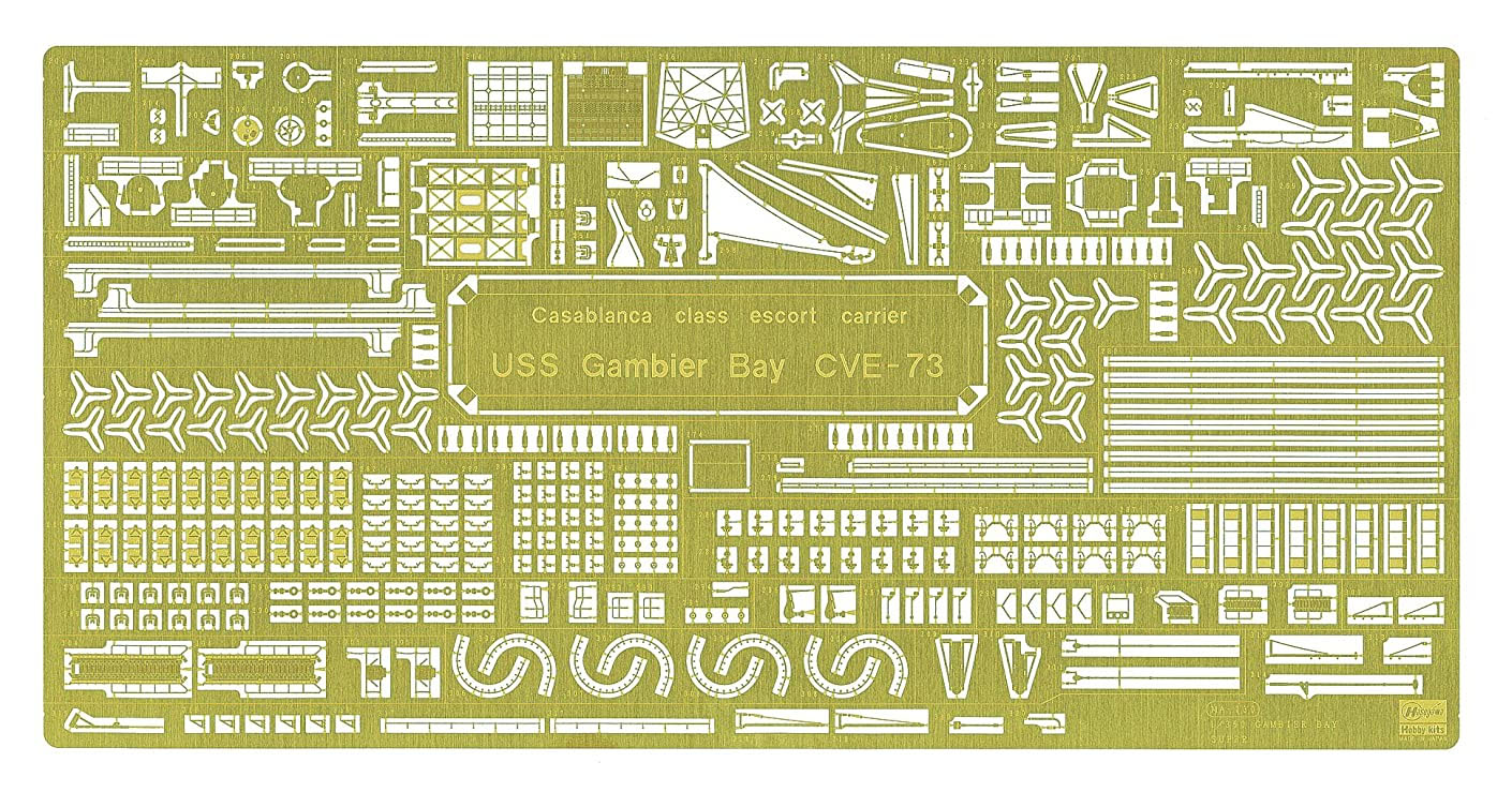 

72145 Фототравление ESCORT CARRIER USS GAMBIER BAY DETAIL UP ETCHING PARTS SUPER HASEGAWA, Однотонный