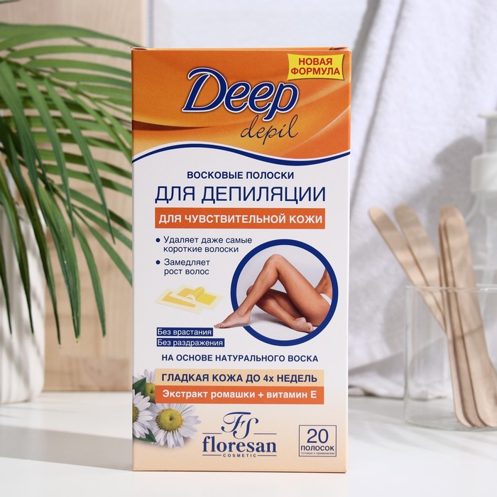 Восковые полоски Floresan Deep Depil, с ромашкой, для чувствительной кожи, 20 шт