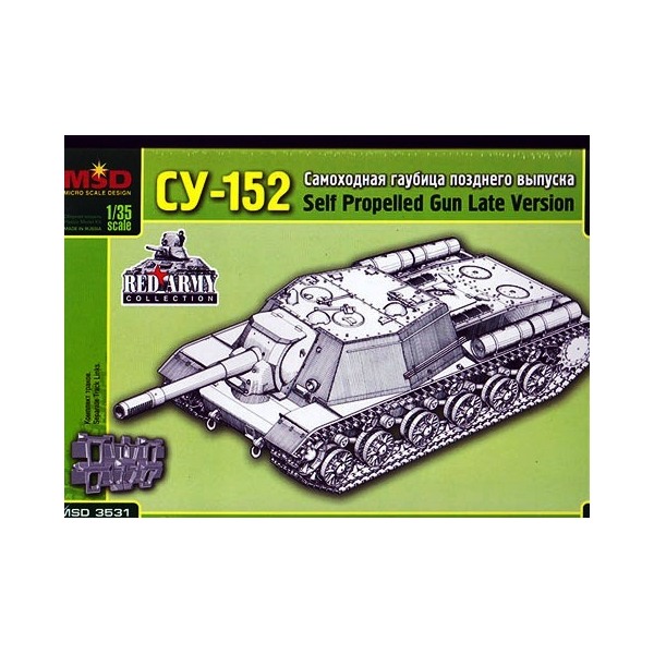 

MQ 3531 СУ-152