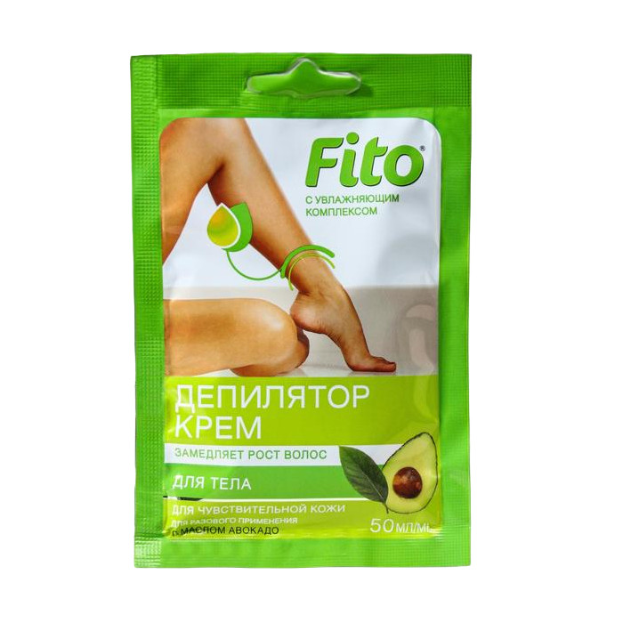 Крем-депилятор Fito косметик с маслом авокадо для чувствительной кожи, 50 мл