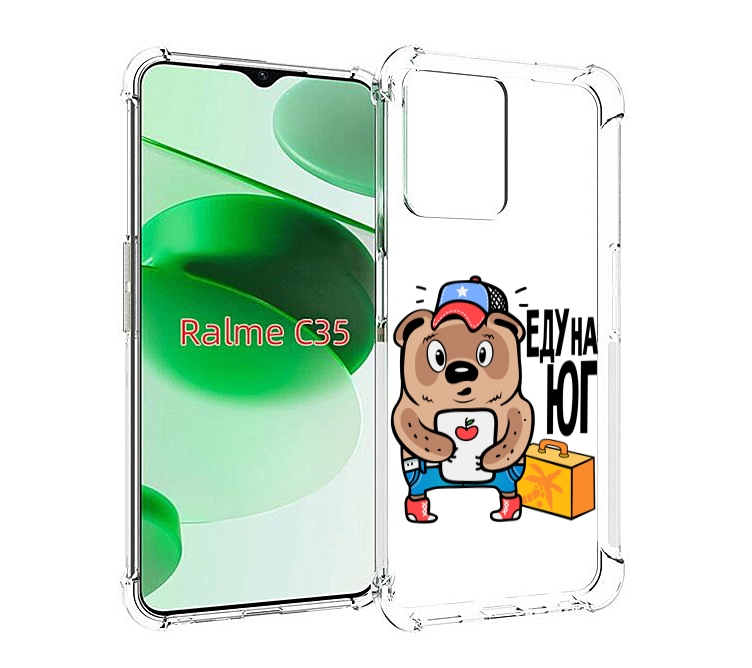 

Чехол MyPads еду-на-юг для Realme C35 / Narzo 50A Prime, Прозрачный, Tocco