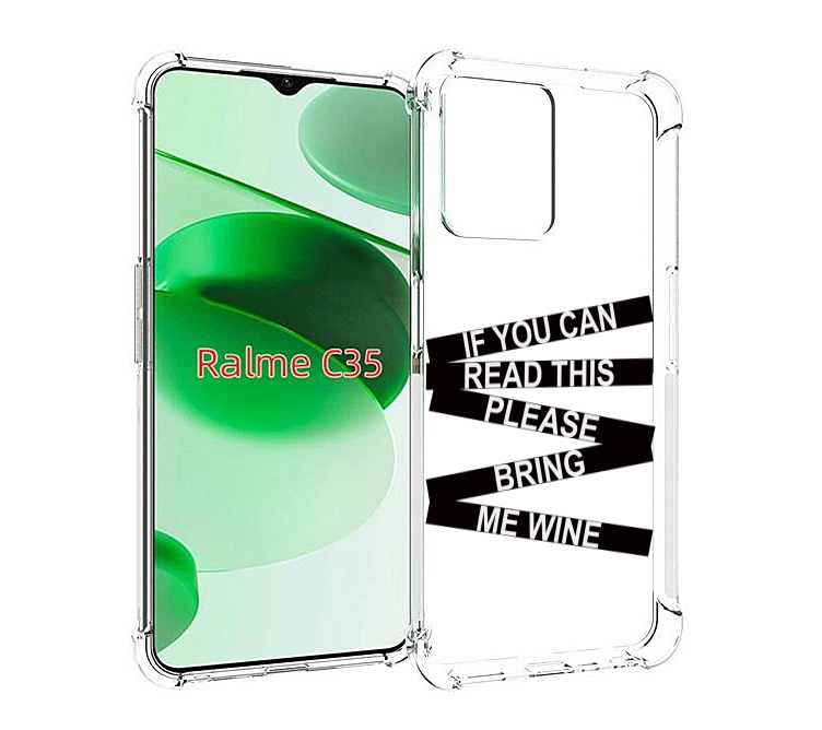 

Чехол MyPads если-ты-можешь-прочитать-это для Realme C35 / Narzo 50A Prime, Прозрачный, Tocco