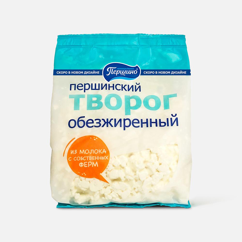 

Творог Першинский обезжиренный, 380 г