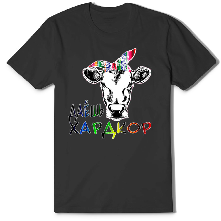 

Футболка женская SHARP&CUT 370c7421 черная 46/170 RU, Черный, 370c74215d00d780a5822fc692fc6438