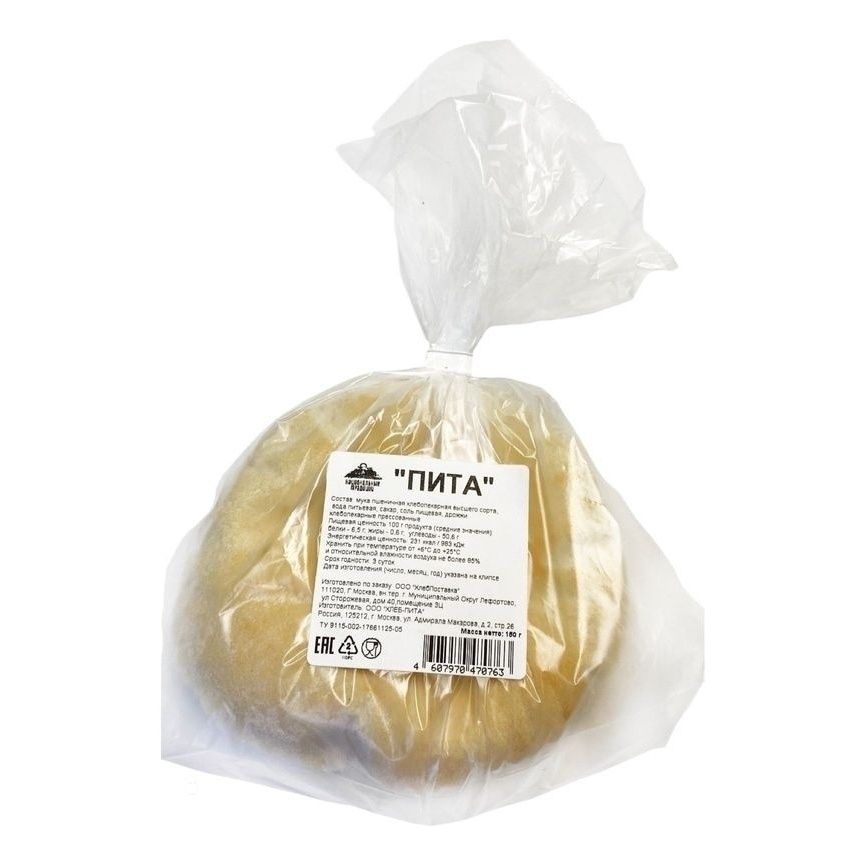 

Пита 150 г