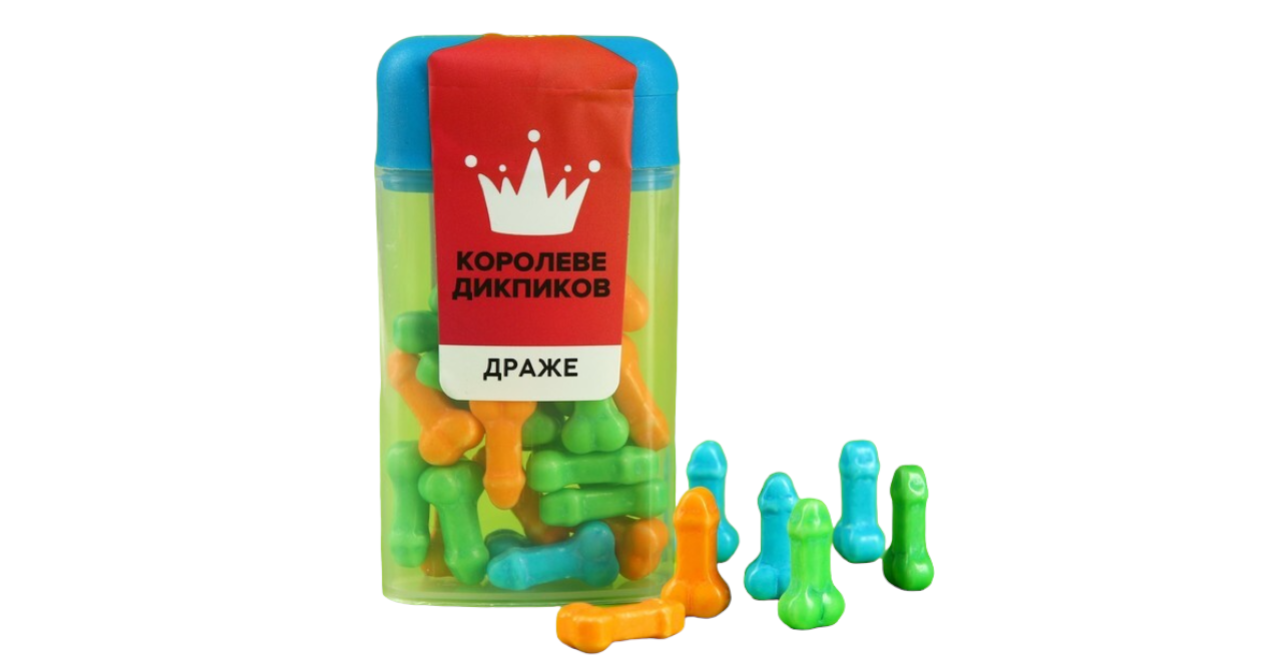 

Конфеты Фабрика страсти Королева дикпиков 20 г., Разноцветный