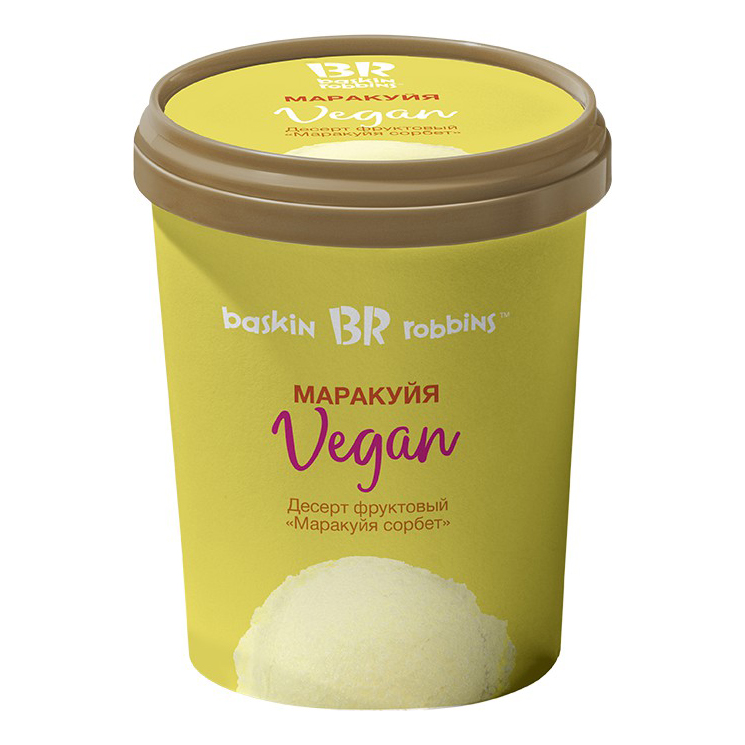 Сорбет Baskin Robbins Vegan маракуйя 300 г