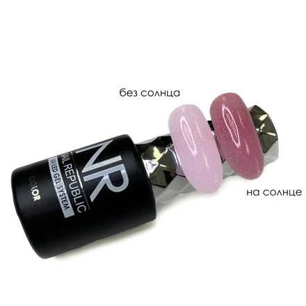 

Гель-лак Nail Republic Sunlight №1052