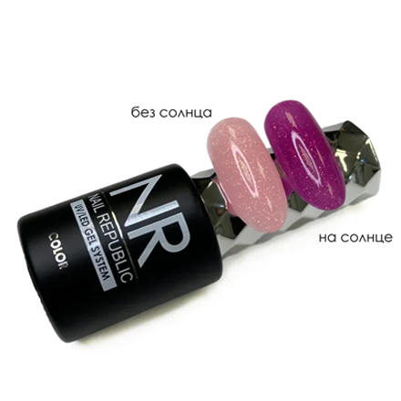 

Гель-лак Nail Republic Sunlight №1054