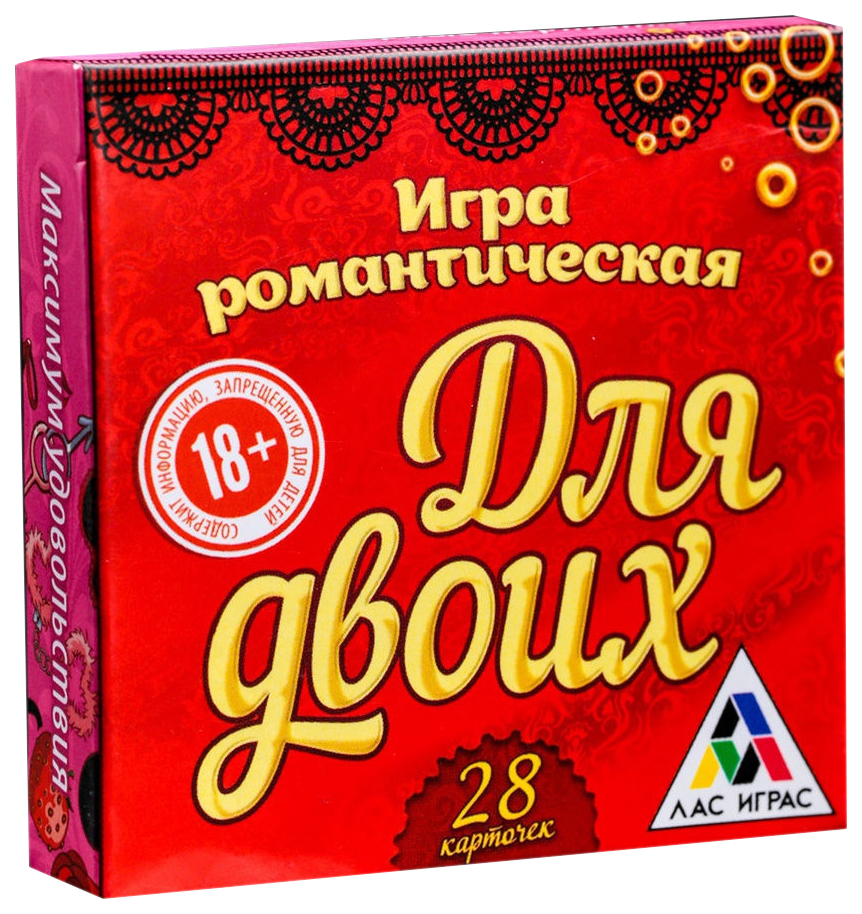 

Настольная игра Для двоих