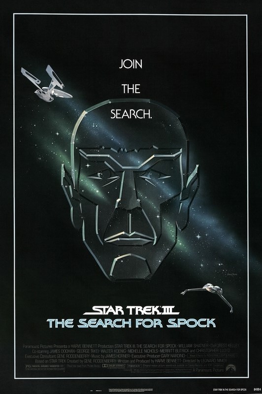 

Постер к фильму "Звездный путь 3: В поисках Спока" (Star Trek III The Search for Spock) A2