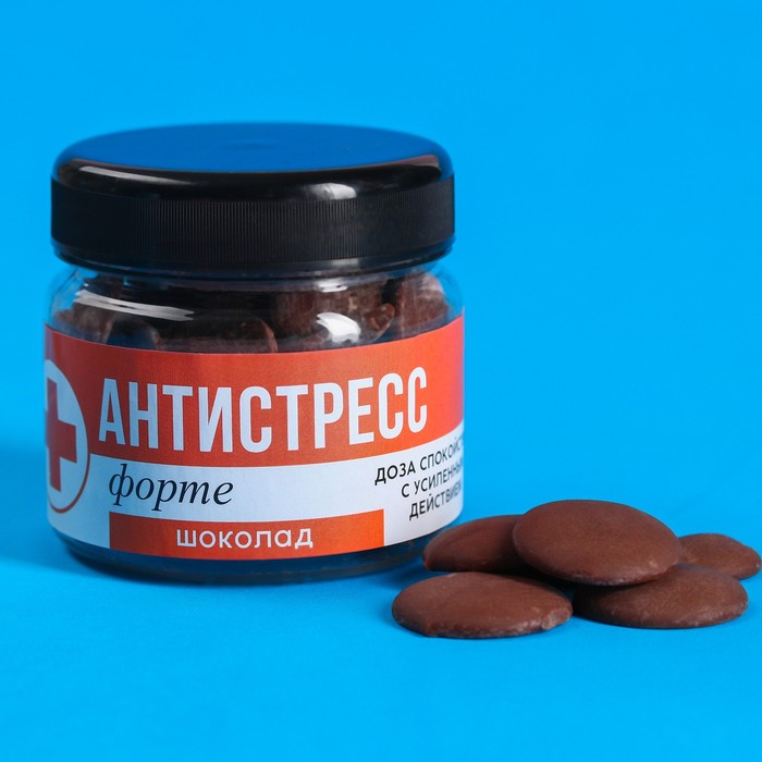 

Шоколадные диски «Антистресс», 100 г.