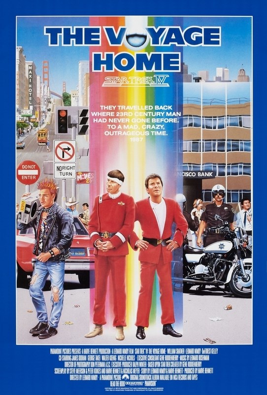 

Постер к фильму "Звездный путь 4: Дорога домой" (Star Trek IV The Voyage Home) A3