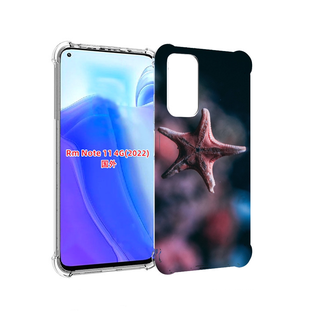 

Чехол MyPads морская-звезда---starfish для Xiaomi Redmi Note 11 4G ( Глобальная версия ), Tocco