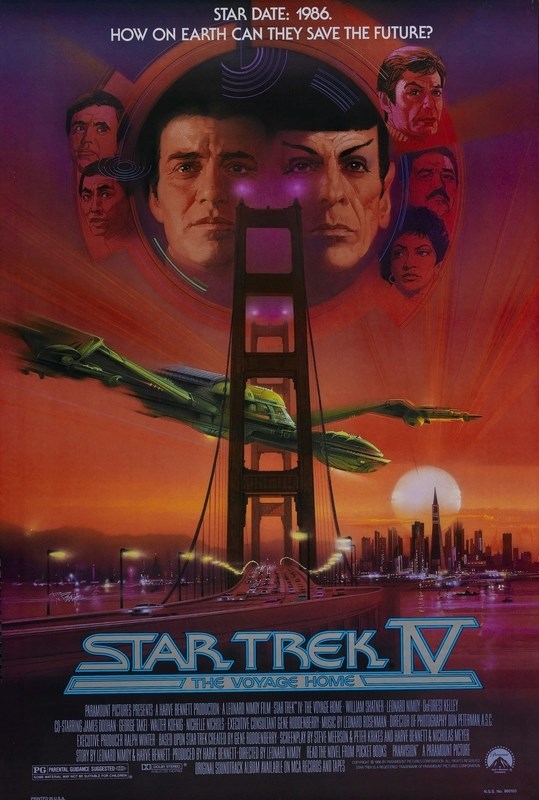

Постер к фильму "Звездный путь 4: Дорога домой" (Star Trek IV The Voyage Home) A2