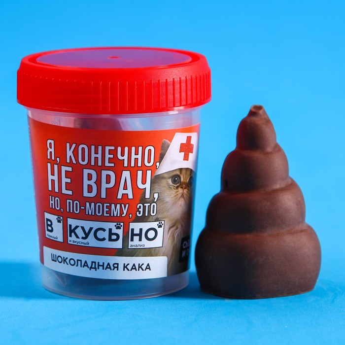 

Шоколад формовой «Вкусьно» в баночке, 20 г.