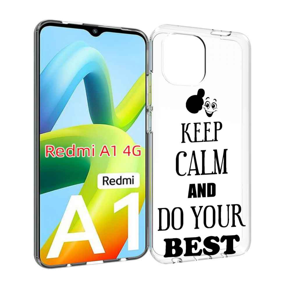 

Чехол MyPads keep-calm-and для Xiaomi Redmi A1, Прозрачный, Tocco