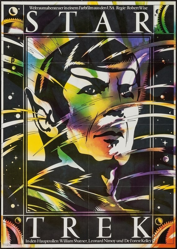 

Постер к фильму "Звездный путь: Фильм" (Star Trek The Motion Picture) 50x70 см