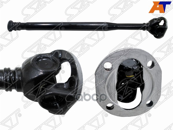 

SAT STA2044106701 Вал карданный перед